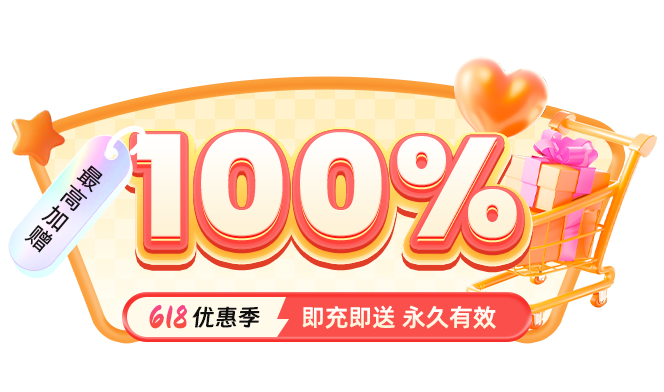 一站式国内网络解决方案